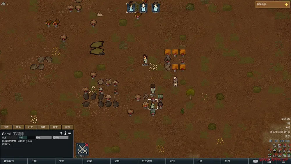 边缘世界/环世界(RimWorld)科幻殖民地模拟游戏|下载20250621115406156.webp天堂游戏乐园