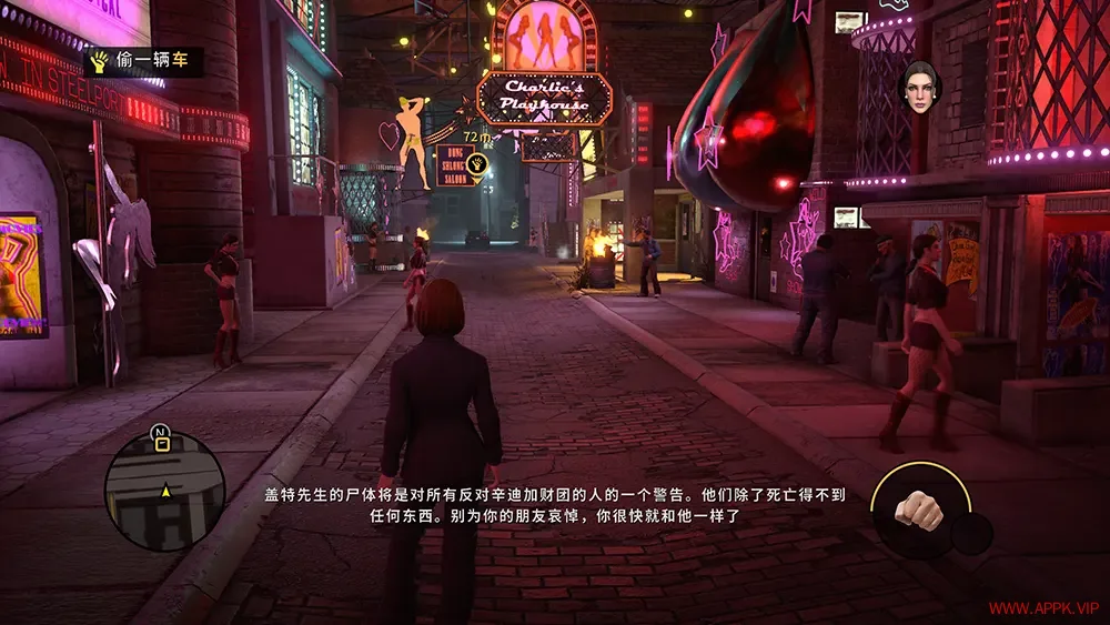 黑道圣徒3重制版(Saints Row The Third Remastered)开放世界动作RPG游戏|下载20250702075813605.webp天堂游戏乐园
