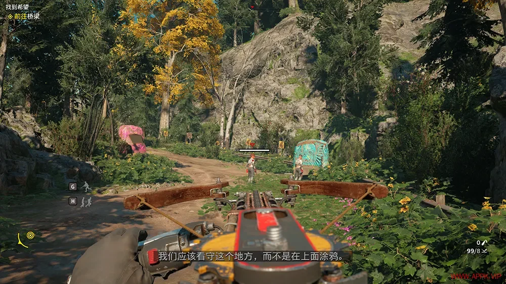 孤岛惊魂新曙光(Far Cry New Dawn)第一人称动作射击游戏|下载20250705125950465.webp天堂游戏乐园