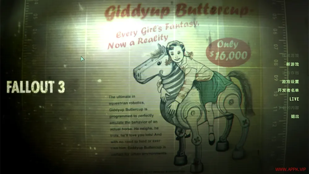 辐射3(Fallout 3)开放世界动作生存RPG游戏|下载20250710070724569.webp天堂游戏乐园