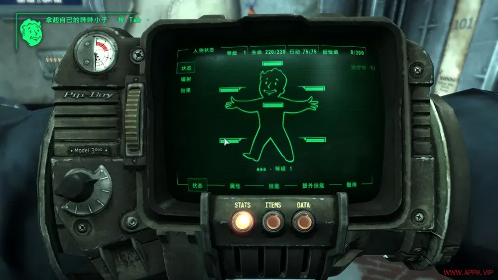 辐射3(Fallout 3)开放世界动作生存RPG游戏|下载20250710070727886.webp天堂游戏乐园