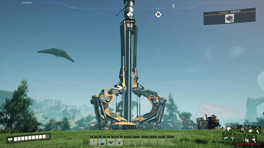 幸福工厂(Satisfactory)第一人称开放世界工厂建设游戏|下载20250718073729731.webp天堂游戏乐园