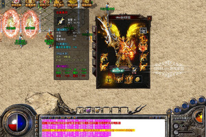 2020独家巨制【完美火龙】全新版本带假人