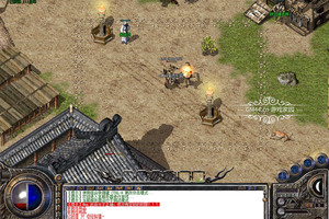 1.76纯净基础版带配套网站