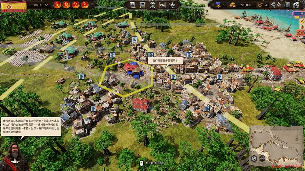 海商王4(Port Royale 4)航海贸易策略战争游戏|下载20250630081042922.webp天堂游戏乐园
