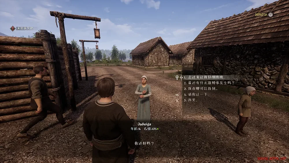 中世纪王朝(Medieval Dynasty)开放世界狩猎建造生存RPG游戏|下载20250627074356610.webp天堂游戏乐园