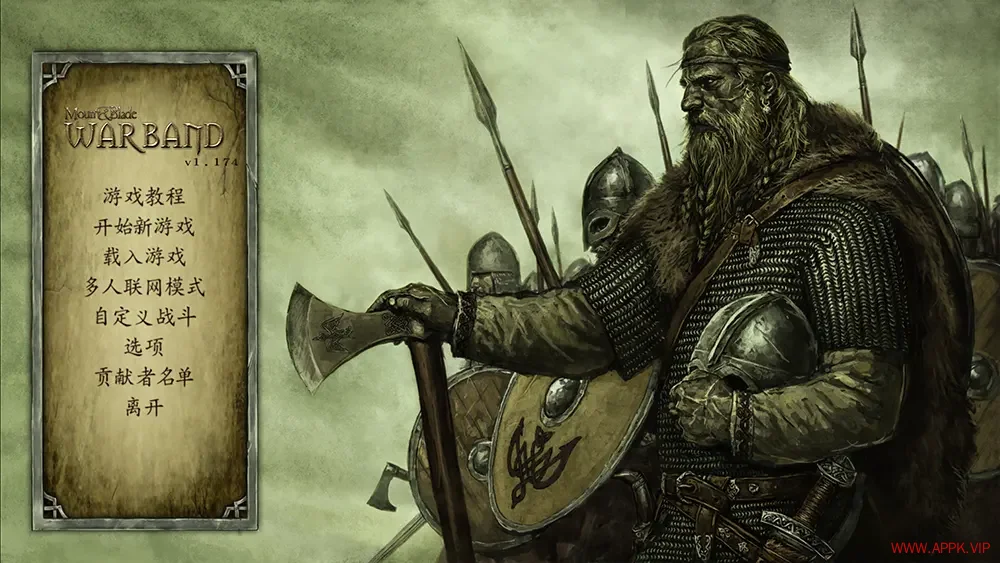 骑马与砍杀(Mount & Blade Warband)开放世界动作RPG游戏|下载20250630093716291.webp天堂游戏乐园
