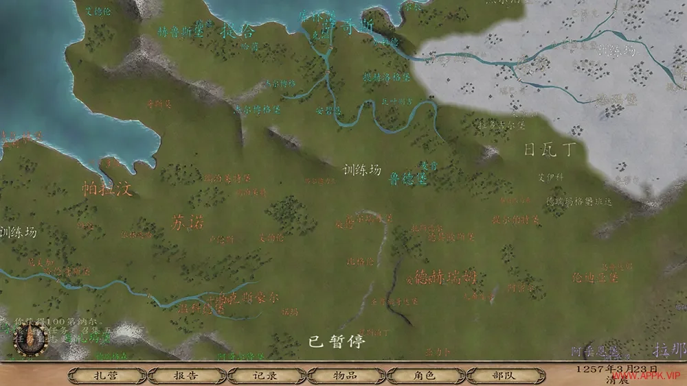骑马与砍杀(Mount & Blade Warband)开放世界动作RPG游戏|下载20250630093718785.webp天堂游戏乐园
