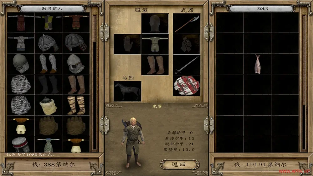 骑马与砍杀(Mount & Blade Warband)开放世界动作RPG游戏|下载20250630093720709.webp天堂游戏乐园
