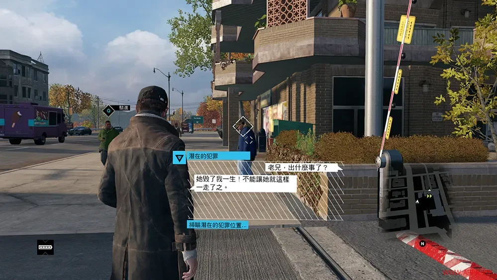 看门狗(Watch Dogs)开放世界动作冒险游戏|下载20250705073308656.webp天堂游戏乐园