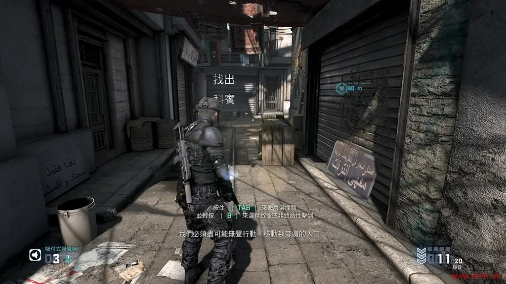 细胞分裂6黑名单(Splinter Cell Blacklist)潜入动作射击游戏|下载20250723144049865.webp天堂游戏乐园