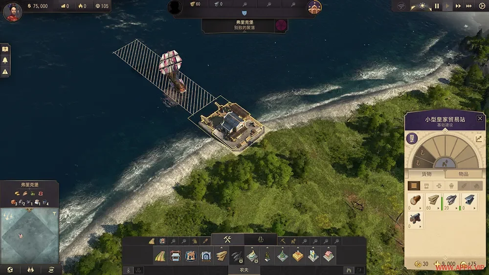 纪元1800(Anno 1800)工业模拟策略游戏|下载20250619080924889.webp天堂游戏乐园