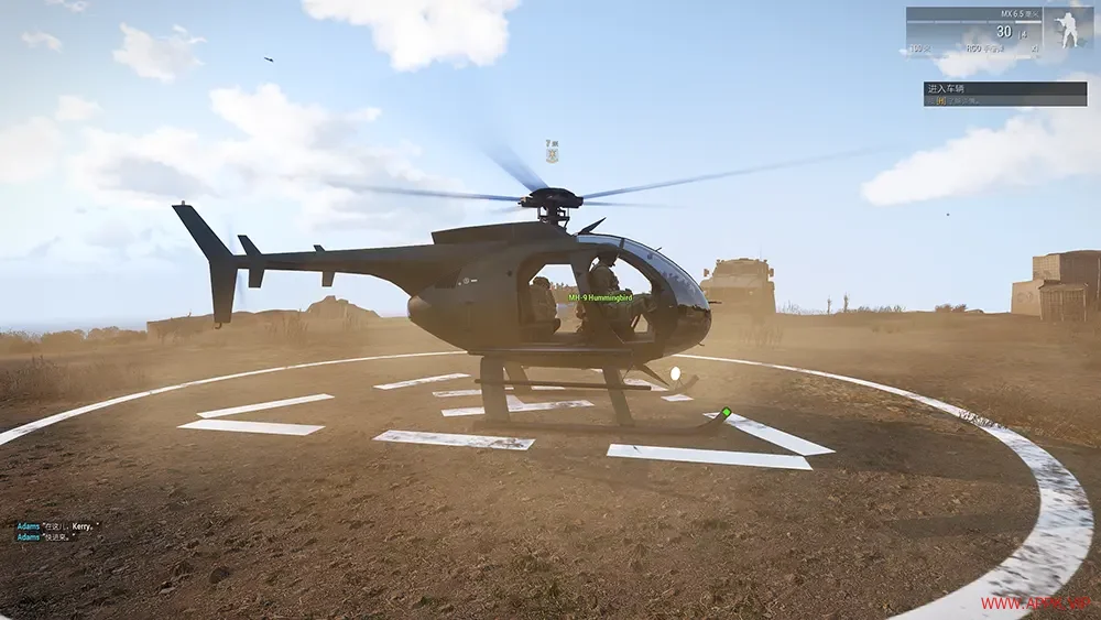 武装突袭3(Arma 3)超真实战争模拟游戏|下载20250621145609347.webp天堂游戏乐园