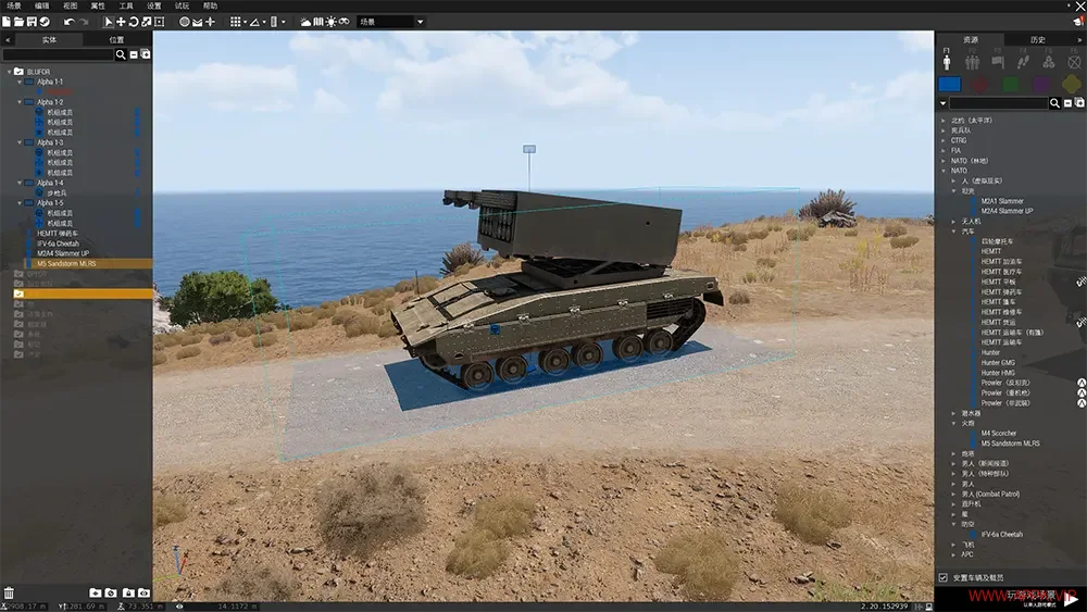 武装突袭3(Arma 3)超真实战争模拟游戏|下载20250621145615639.webp天堂游戏乐园