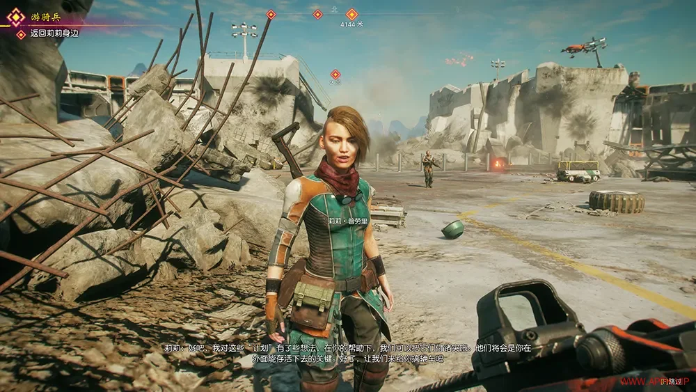 狂怒2(RAGE 2)开放世界第一人称动作射击游戏|下载20250630132340498.webp天堂游戏乐园