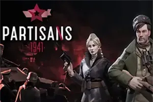 苏军游击队1941(Partisans 1941)战术潜行策略游戏