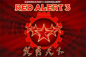 红警3：龙霸天下 (Red Alert 3 Eastern Loong)经典即时战略游戏20260908120317896.webp天堂游戏乐园