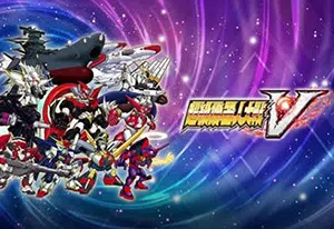 超级机器人大战V(Super Robot Wars V)繁中|PC|SLG|修改器|机器人策略战棋游戏20240530134929519.webp天堂游戏乐园