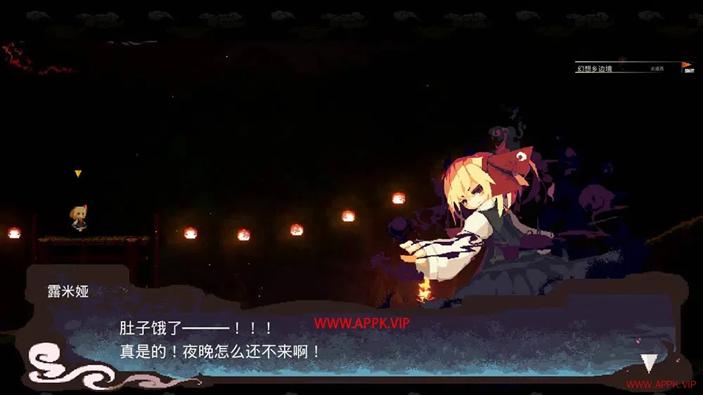 幻想乡萃夜祭(Gensokyo Night Festival)简中|PC|ACT|美少女像素横版动作游戏20240916073303291.webp天堂游戏乐园