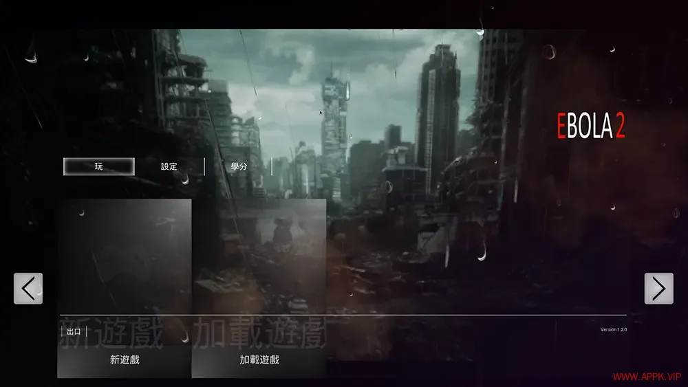 埃博拉病毒2(EBOLA 2)恐怖僵尸动作冒险游戏|下载20250619115006952.webp天堂游戏乐园