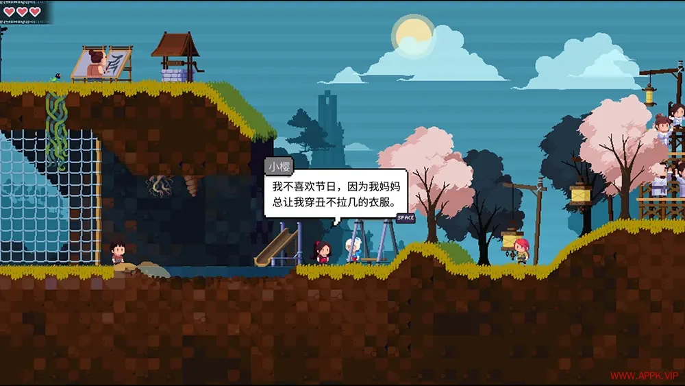 昨日未来(YesterMorrow)像素风格横版跳跃动作游戏|下载20250629080640153.webp天堂游戏乐园
