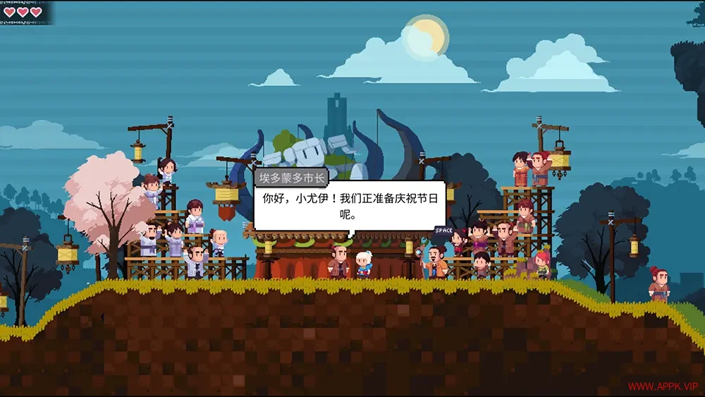 昨日未来(YesterMorrow)像素风格横版跳跃动作游戏|下载20250629080642796.webp天堂游戏乐园