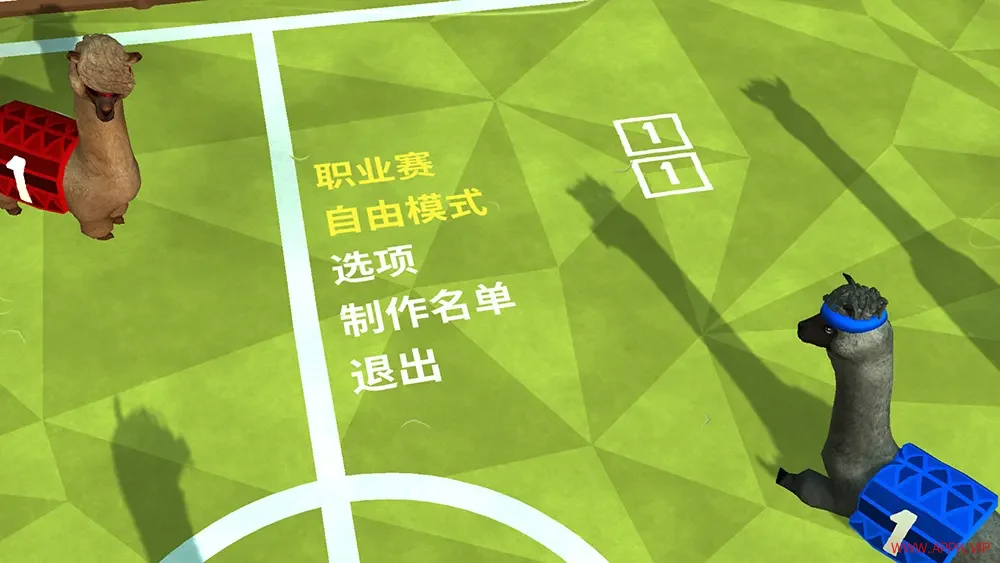 草泥马足球全明星(Alpaca Ball Allstars)卡通足球体育竞技游戏|下载20250629135036165.webp天堂游戏乐园