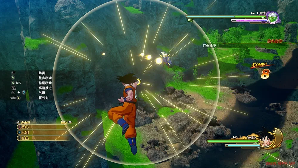 龙珠Z卡卡罗特(DRAGON BALL Z KAKAROT)动作冒险RPG游戏|下载20250717060054762.webp天堂游戏乐园