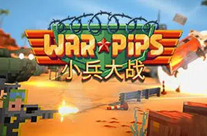 小兵大战 (Warpips) 简中|PC|卡通画风休闲策略游戏2023080804144259.webp天堂游戏乐园