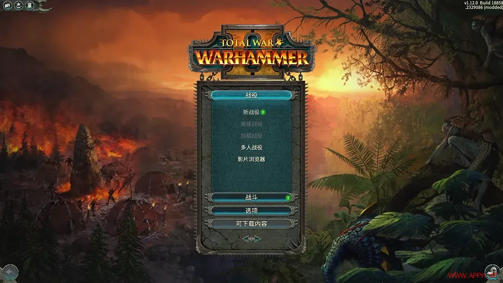 全面战争战锤2(Total War Warhammer 2)大型战争策略游戏|下载20250620095119644.webp天堂游戏乐园