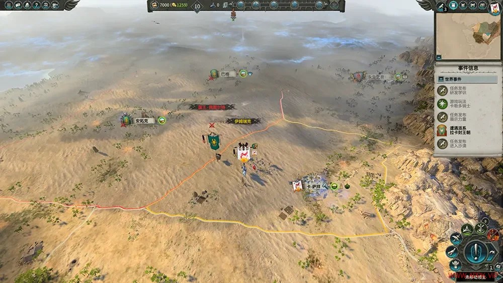 全面战争战锤2(Total War Warhammer 2)大型战争策略游戏|下载20250620095124924.webp天堂游戏乐园