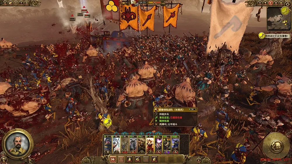 全面战争战锤2(Total War Warhammer 2)大型战争策略游戏|下载20250620095128921.webp天堂游戏乐园