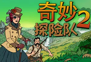 奇妙探险队2(The Curious Expedition)简中|PC|SLG|DLC|修改器|开放世界回合制Roguelike探险游戏20240513141535872.webp天堂游戏乐园