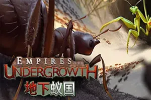 地下蚁国(Empires of the Undergrowth)蚁穴建设策略模拟游戏|下载