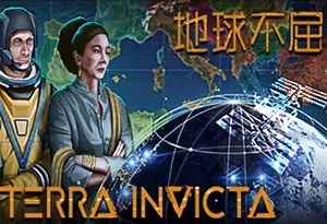 地球不屈(Terra Invicta)简中|PC|SLG|沙盒太空策略游戏20240307103917503.webp天堂游戏乐园