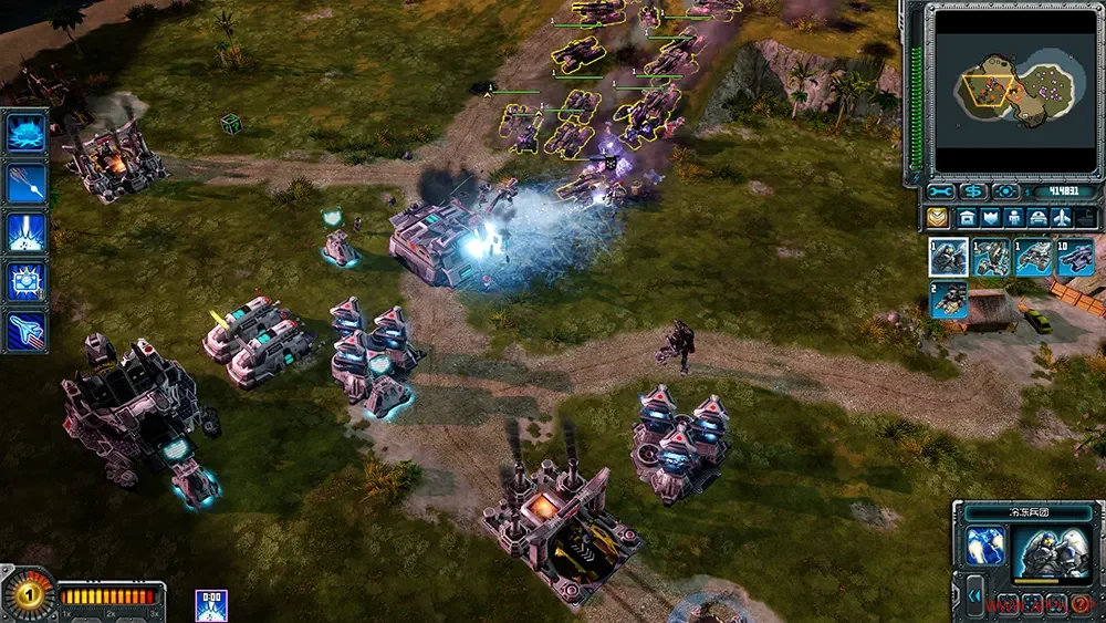 红色警戒3变革(Red Alert 3 Corona)经典即时战略游戏|下载20250706104150873.webp天堂游戏乐园