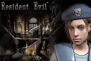 生化危机HD重制版(Resident Evil HD Remaster)僵尸恐怖生存游戏|下载