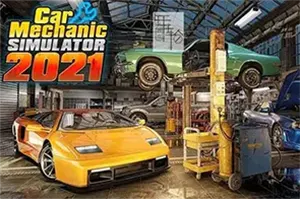汽车修理工模拟2021(Car Mechanic Simulator 2021)维修模拟游戏|下载20250729032255524.webp天堂游戏乐园