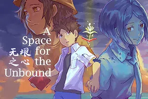 无垠之心(A Space for the Unbound)简中|PC|AVG|横版像素冒险解谜游戏20240609071906717.webp天堂游戏乐园