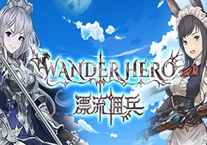 漂流佣兵(Wander Hero)简中|PC|SLG|卡牌策略弹珠弹射游戏20240529065121697.webp天堂游戏乐园