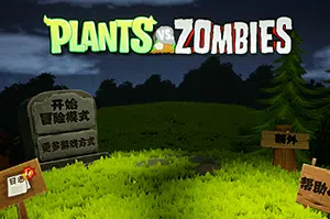 植物大战僵尸3D版(PlantsVsZombies3D)简中|PC|PUZ|休闲策略塔防游戏20240630132852978.webp天堂游戏乐园