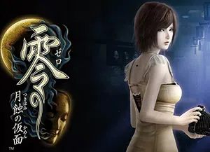 零月蚀的假面(FATAL FRAME MOL)简中|PC|AVG|DLC|修改器|和风恐怖冒险游戏20240527155113199.webp天堂游戏乐园