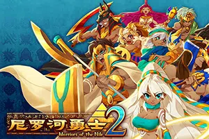 尼罗河勇士2(Warriors of the Nile 2)简中|PC|SLG|快节奏策略战棋游戏20240730085808351.webp天堂游戏乐园