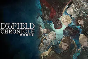 神领编年史(The DioField Chronicle)简中|PC|SLG|幻想中世纪即时战术策略游戏20240805084526494.webp天堂游戏乐园