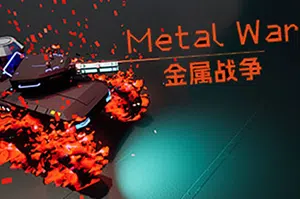 金属战争(Metal War)简中|PC|STG|快节奏俯视角射击塔防游戏20240820104947441.webp天堂游戏乐园