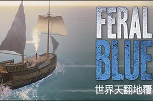 野性的海洋(Feral Blue)简中|PC|SLG|海战模拟城市建设策略游戏20240821064256271.webp天堂游戏乐园