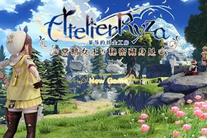 莱莎的炼金工房1(Atelier Ryza)简中|PC|RPG|修改器|莱莎角色扮演游戏20240821110652747.webp天堂游戏乐园