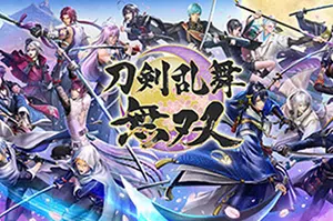 刀剑乱舞无双(Touken Ranbu Warriors)简中|PC|ACT|3D动作割草游戏20240822102051900.webp天堂游戏乐园