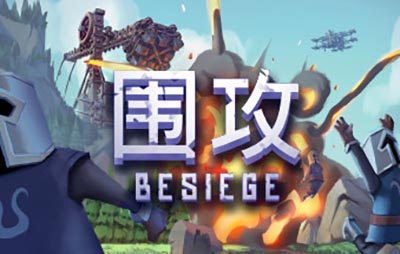 围攻 (Besiege) 简体中文|纯净安装|基于物理建造类游戏2023040916394344.jpg天堂游戏乐园