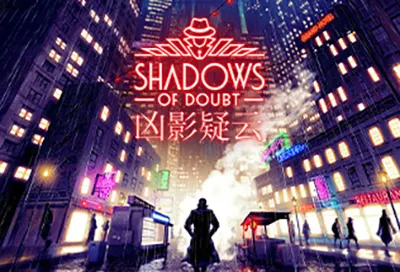 凶影疑云(Shadows of Doubt)简中|PC|侦探潜伏沙盒解谜游戏2023042511193971.webp天堂游戏乐园